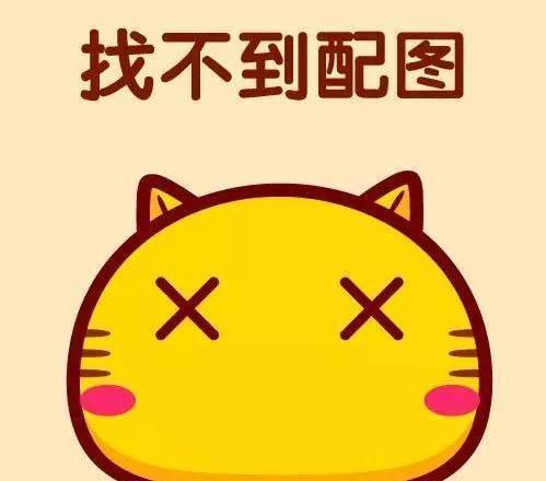 1.85合击传奇符石的具体属性都是什么呢
