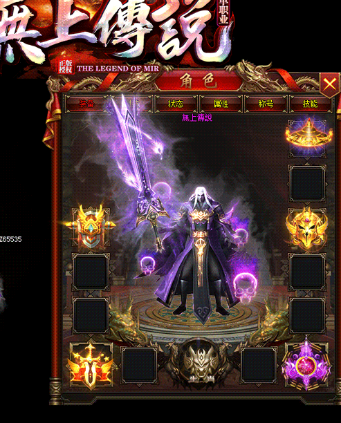 玩家在激烈作战过程中有哪些享受呢？