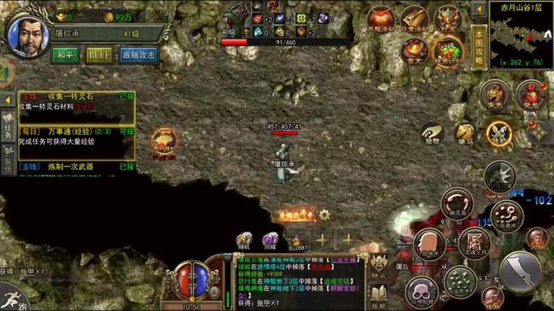 传奇复古1.76版本玩家怎样收集玉牌呢