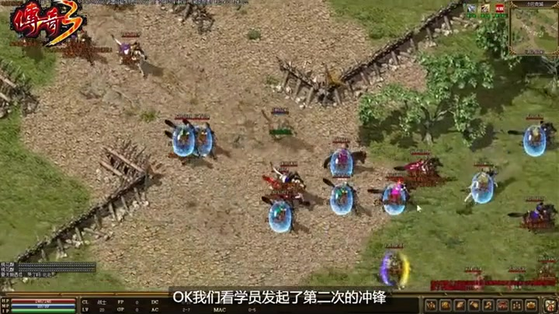 复古传奇完成困难的任务可以得到的装备属性更强大