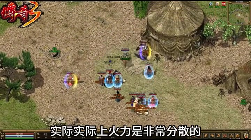 sf传奇发布网