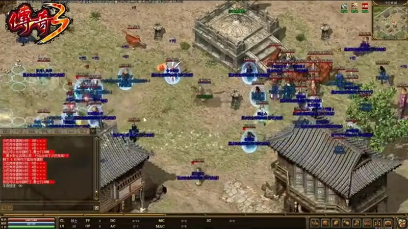 zhaosf官方传奇发布网红名玩家该怎样去除