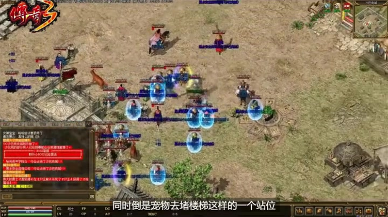 传奇仿盛大抢夺篝火都应该怎么抢呢 有什么技巧没有呢