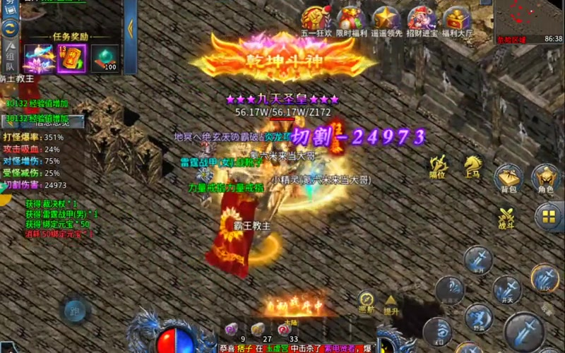 9gm