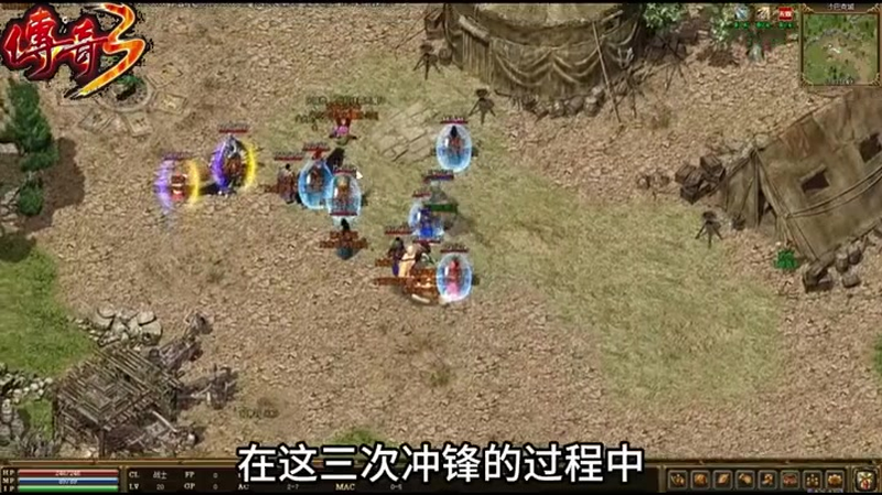 传奇1.76
