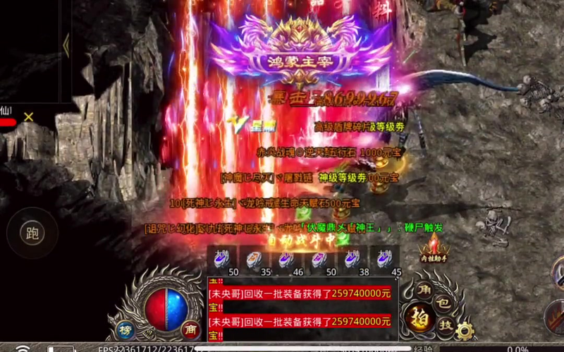 我本沉默传奇发布网