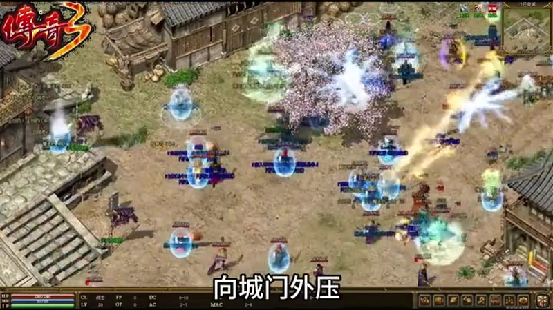 超变高爆版传奇为什么要在游戏中进行拜师