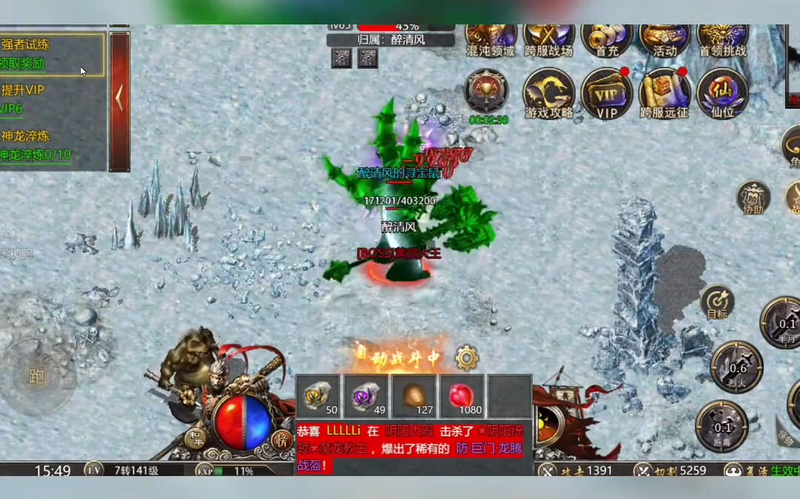 热血传奇sf26级以上的玩家升级技巧有哪些