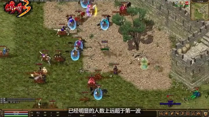 最新仿盛大传奇玩家如何利用自身优势打出更大伤害