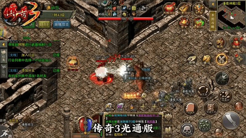 1.76传奇发布网新开服七星定龙脉活动是怎样进行的