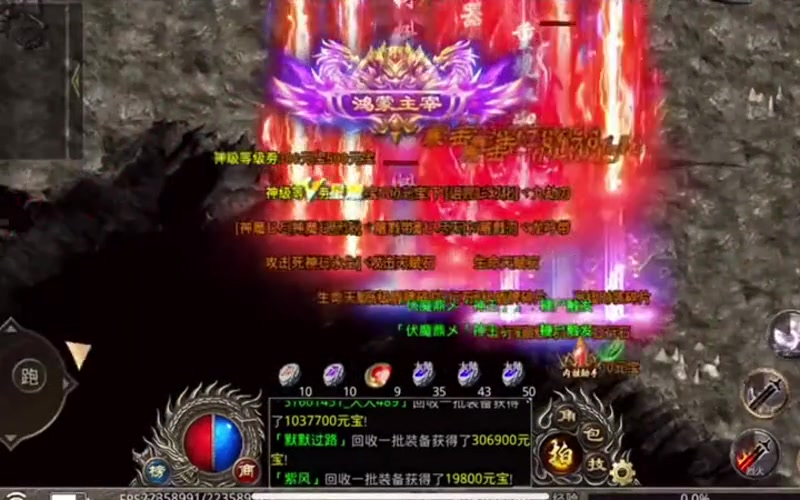 超变传奇合理安排做任务是很重要的
